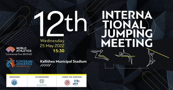 12th INTERNATIONAL JUMPING MEETING!!!