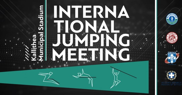 Filathlitikos Kallitheas International Jumping Meeting
