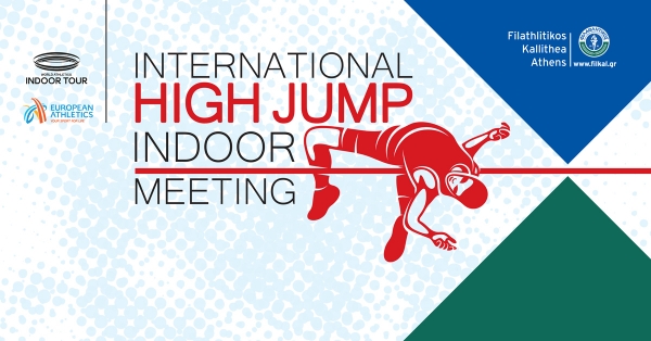 Filathlitikos Kallitheas International Indoor High Jump Meeting