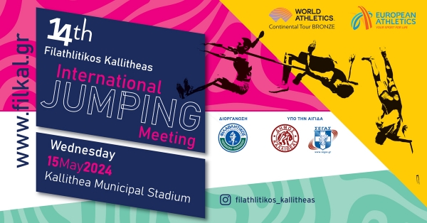 International Jumping Meeting